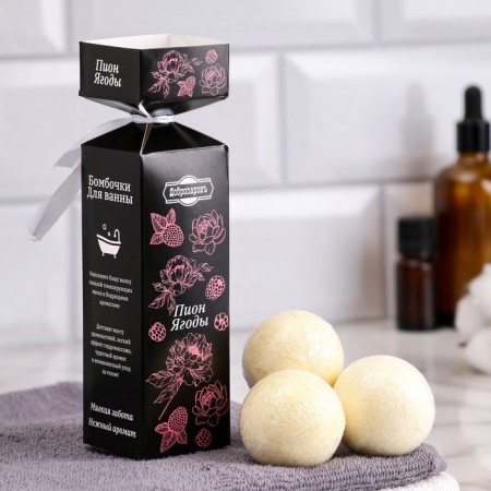 Bombs for the bath "SPA & Beauty" aroma pion and berries
