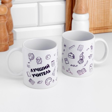 Sublimation mug "Best Teacher", with application