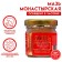 Ointment with colds, tonsillitis, otitis media and sinusitis "Holy Hand", 30 ml