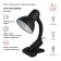 Table lamp ERA N-212, IP20, 40W, black