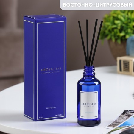 ARTELLINI fragrant diffuser, 50 ml, Portofino
