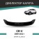 Defly hood deflector for Honda CR-V, 2009-2012