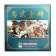 Chinese black tea Gift Shu Puer "Golden Hour from Mount IU", 200 g, 2016, Yunnan