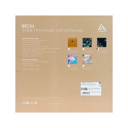 Floor Libra Luazon LVE-005 "Pattern", electronic, up to 180 kg, 2xaa (not in the kit)-9
