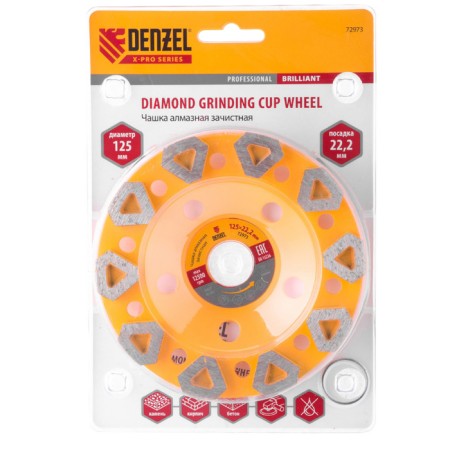 Diamond Control Cup Denzel "Diamond" 72973, for universal processing, 125 mm-3