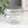 Bank for suppositories glass with a “rounded” lid is a transparent 100 ml 7x7x5.5 cm