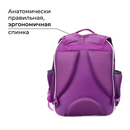 School backpack, 37 x 27 x 16 cm, ergonomic back, calligrata b magic unicorn-2