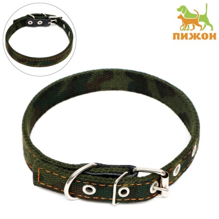 Collar of tarpaulin two-layer "camouflage", 50 x 2 cm, Osh 25-35 cm