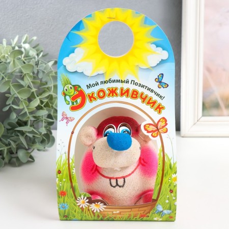 Growing gift Eco -Zhizhivchik "rodent" 2-4