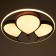 Lamp with PDU 1787/1 LED 44W Dimmer 50x50x5 cm Bayerlux