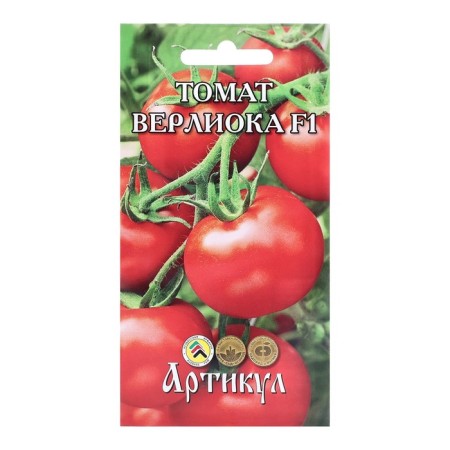 Werlio Tomat seeds, F1, 0.05 g