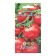 Werlio Tomat seeds, F1, 0.05 g