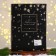 New Year. New Year's set “Let everything be rang”, a thermos 500 ml, a mug 2 pcs