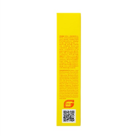 Skin cream around the eyes Grace Day, with vitamins, 30 ml-2