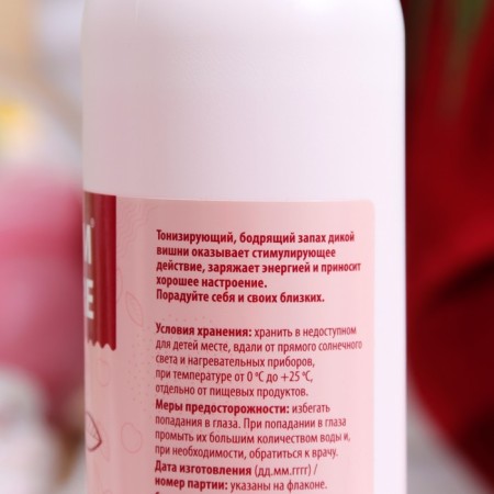 Shower gel Dream Nature "Wild Cherry" 400 ml-5
