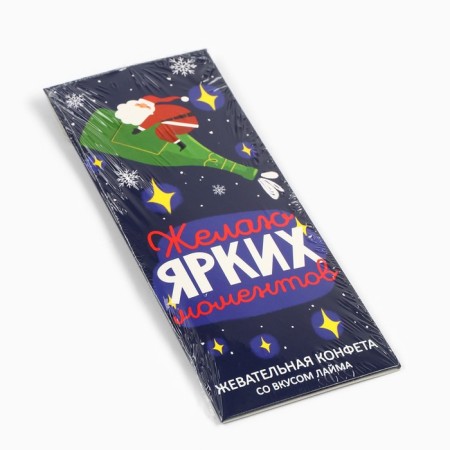 New Year! Chewing sweets, with the taste of Lyme "Santa", 1 pc x 25 g-1