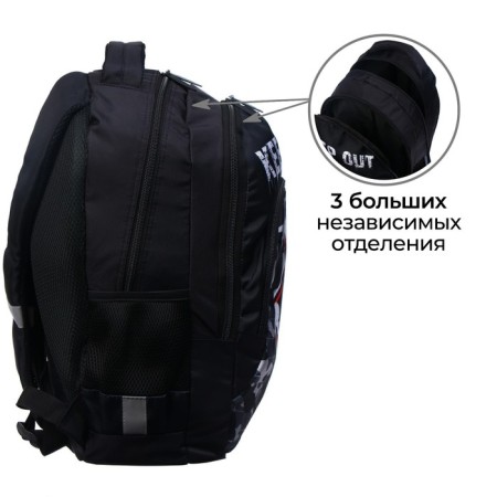 Youth backpack, 44 x 30 x 17 cm, ergonomic back, calligrata p "Camouflage"-3