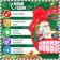 Piano "Happy New Year!", Sound, color red