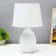Table lamp "Flowers" 1xe14 40W white 20x20x31 cm.