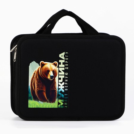 A set of dishes for a picnic tourist "Bear", 8 items-16
