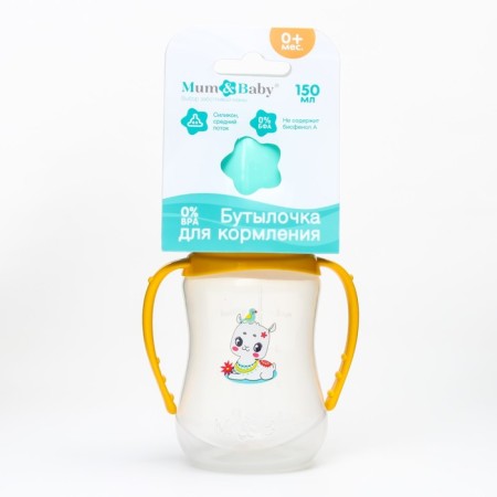 A bottle for feeding "Trend. Lama ”, classic throat, 150 ml., 0 months, fitted, with handles, turquoise color-6