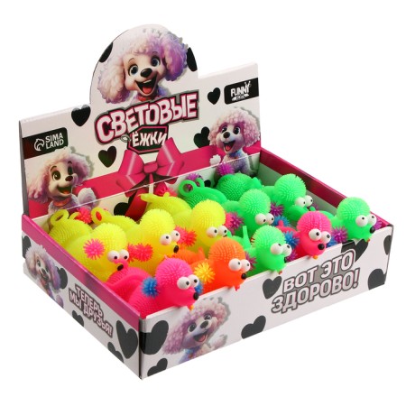 Ball children's rubber -tree light “Poodle”, Mix color, in showbox-10