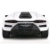 BBURAGO Lamborghini Countach LPI 800-4, Die-Cast, 1:24, white color
