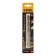 Metal drill Denzel 71461, 11 mm, HSS CO-8%