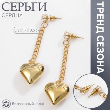 Earrings Metal 
