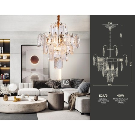 Crystal chandelier with Ambrella Light, Traditional, TR5231, E27, Color Gold-1