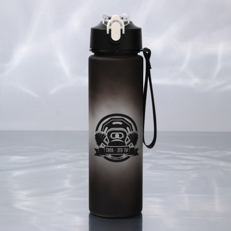 Water bottle "Strength is you", 700 ml-1