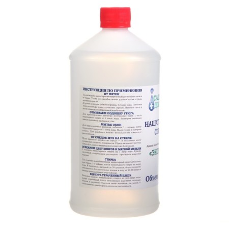 Ammonia economy (ammonia watermark 10%), STK 1 liter-2