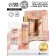 Gift set Ural Lab: shower gel 250 ml and body cream 200 ml, aroma of berries