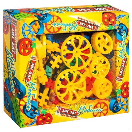 Designer "Zig-Zag Mobile" for boys, 220 parts