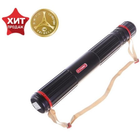 Telescopic tube on a belt, a0, diameter 85 mm, length 630-1100 mm, black