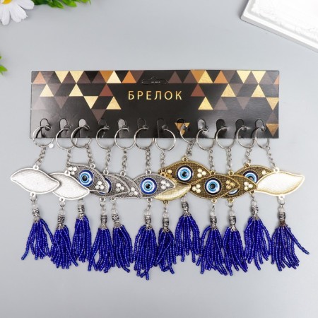 Keychain Metal eyes "Eye and bead brush" 9x5.5 cm-4