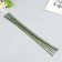 Wire for creativity "Florico" 0.55 mm, 30 pcs, 40 cm, in paper braid, green