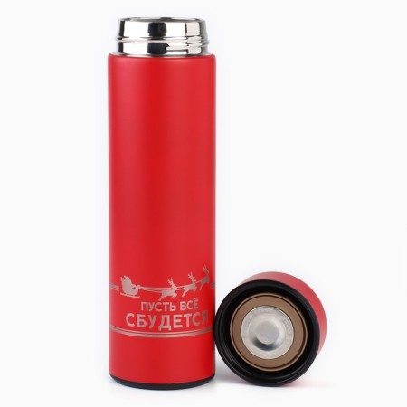 New Year. Thermos "Let everything come true", 500 ml-2