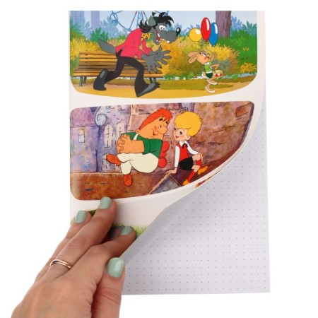Diary A5, 40 sheets, on a paper clip, Soyuzmultfilm-2