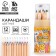 Color pencils Mini in a tube, 12 pcs "Kitty"