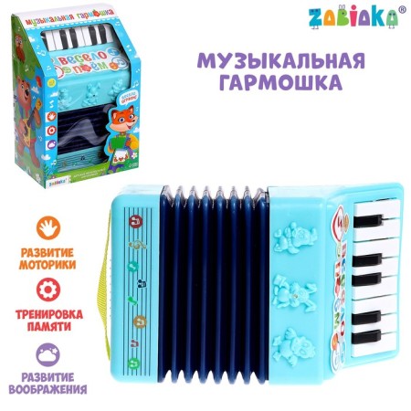 Musical accordion "Sow Merry", Mix Colors