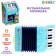 Musical accordion "Sow Merry", Mix Colors