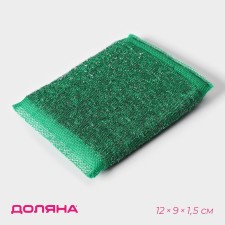 A spit for washing dishes with steel shavings of a share, reinforced, 13 × 9 × 1.5 cm, color mix