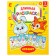 Coloring long "alphabet"