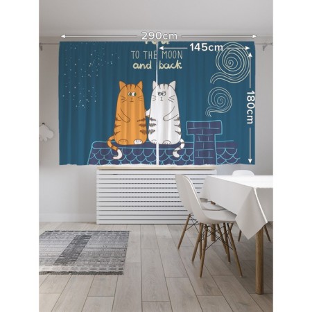 Photostes "Roof cats", Saten, size 145x180 cm, 2 pcs-1
