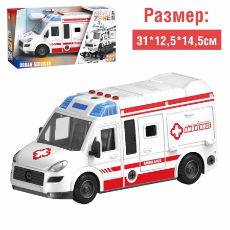 Speech and ambulance designer, light, sound, inertia, 50 parts