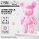 Diamond mosaic on the figure "Pink Bear"