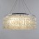 Pipirima chandelier 30 cm, D 60 cm, 8x60W E14