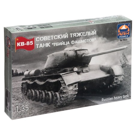 The national team "Soviet heavy tank KV-85" Ark Models, 1/35, (35024)