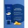 Hand cream Nivea "Express Current", with vitamin E, 50 ml
